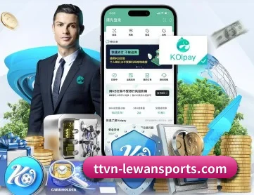 乐玩体育 APP